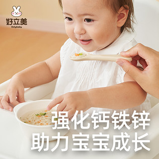 Holybaby 好立美 宝宝面条婴儿有机无添加儿童辅食营养胚芽米碎碎面蔬菜面