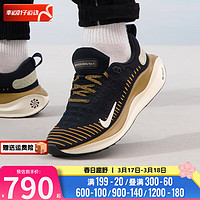 NIKE 耐克 男鞋 2024春季时尚INFINITY Run运动鞋子缓震耐磨透气低帮跑步鞋 DR2665-006 42.5