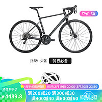 DECATHLON 迪卡侬 公路车弯把平把竞速赛车禧玛诺RC500碟刹公路自行车 碳灰色S（头盔L）