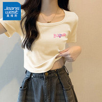 真维斯(JEANSWEST)短袖t恤女夏季衣服紧身短t女装短款辣妹女生小众修身方领显瘦半袖 杏色 蹦跳能手_K M