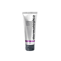 dermalogica 香港直邮Dermalogica德美乐嘉多维面膜熬夜去黄提亮水光肌75ml