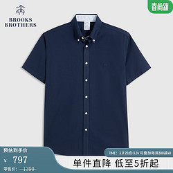 Brooks Brothers 布克兄弟 BrooksBrothers）男士经典版棉质扣结领短袖免烫休闲衬衫 4004-藏青色 S