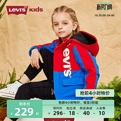 Levi's 李维斯 儿童外套加绒2023秋冬女童风衣男童冲锋衣工装防风夹派克服