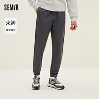 Semir 森马 休闲裤男春季日常通勤裤子束脚慢跑运动时尚简约个性潮流长裤