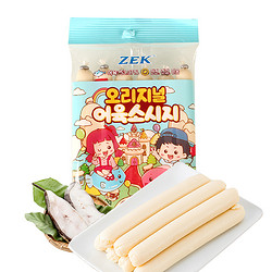 ZEK 鳕鱼肠（原味）90g韩国进口宝宝儿童纯正鱼肠即食休闲零食