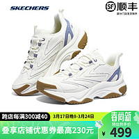 Skechers斯凯奇男鞋2024春季漫月鞋户外时尚百搭老爹鞋防滑运动休闲鞋 183196-NTNV 39.5