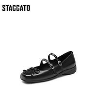 STACCATO 思加图 2024春季新款奶油鞋甜酷玛丽珍鞋厚底休闲鞋小皮鞋S6821AQ4