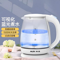 AUX 奥克斯 玻璃电热水壶家用烧水壶大容量自动断电HX-A1812P