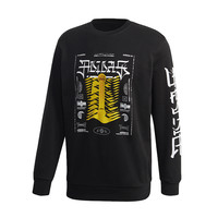 Adidas阿迪达斯三叶草男装秋季运动休闲卫衣套头衫GD6001