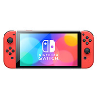 Nintendo 任天堂 日本直邮Nintendo任天堂Switch日版掌机马里奥红色限定