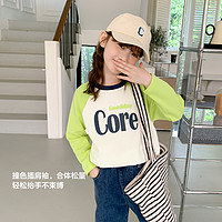 88VIP：左西 女童T恤长袖童装春秋款2024新款上衣插肩袖儿童女衣服打底衫