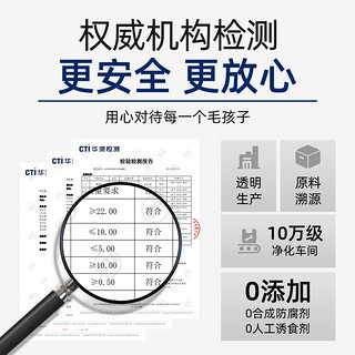 靓贝狗粮20kg高能营养全犬种通用型金毛哈士奇拉布拉多幼犬粮40斤