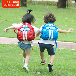 supercute 儿童书包男孩双肩包男童宝宝小汽车幼儿园超级飞侠背包