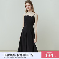 范思蓝恩 23FS11070 法式吊带连衣裙女春夏季赫本风气质礼服小黑裙 黑色 L