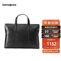 Samsonite 新秀丽 公文包男士商务手提包牛皮革14英寸电脑包 TK9*09001