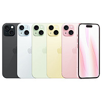 Apple 苹果 iPhone 15 plus双卡双待全网通5g全新智能机