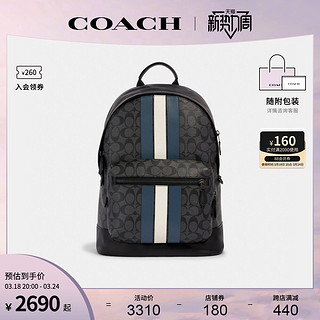 COACH 蔻驰 官方 奥莱款男士West系列时尚经典印花双肩背包 3001