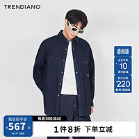 TRENDIANO 宽松棉牛仔衬衫绿色织带拼接外套男士衬衣 深蓝650 L