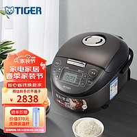 TIGER 虎牌 日本进口迷你小型IH土锅电饭煲JPF-A55C家用饭煲电饭锅1.5L 绸缎黑