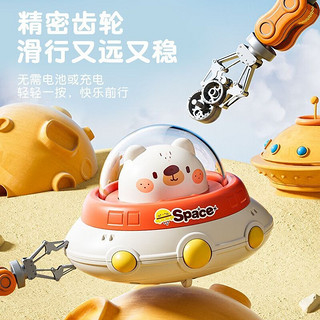 KIDNOAM儿童按压飞碟车-3岁宝宝回力惯性小汽车可爱玩具车 太空飞碟按压车-黄鸡