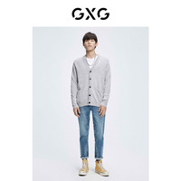 GXG男装 秋季男纯色v领开襟毛衫男GHC130002G