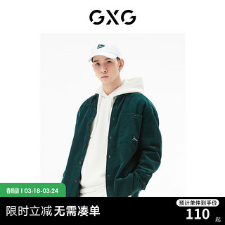 GXG 男装 商场同款墨绿色翻领长袖衬衫 22年秋季新款城市户外系列 墨绿色 165/S