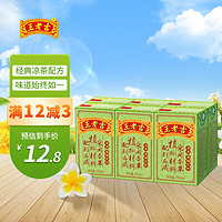 王老吉 凉茶植物饮料 250ml*6盒