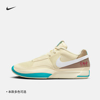 NIKE 耐克 官方JA 1男子实战篮球鞋春季抗扭透气轻便缓震个性DR8786