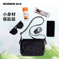 DECATHLON 迪卡侬 运动斜挎包 神秘黑