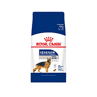 ROYAL CANIN 皇家 法国皇家大型犬成犬全价GR26/15kg