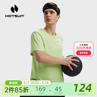 HOTSUIT 后秀 运动科技T恤男女款2024夏季吸湿速干休闲短袖 卡其绿 3XL