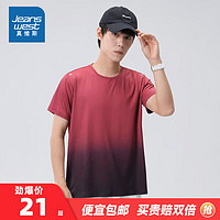 JEANSWEST 真维斯 男女同款 夏季新款 时尚风宽松圆领渐变柔软舒适短袖T恤 LE 红色2200 170/88A/S