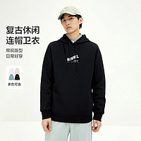 Semir 森马 卫衣男字母印花圆领情侣装简约日常休闲舒适圆领上衣