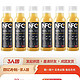  农夫山泉 100%NFC果汁300ml*6瓶3人团22.9元　