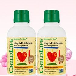 CHILDLIFE 婴幼儿钙镁锌液体钙 473ml*2瓶