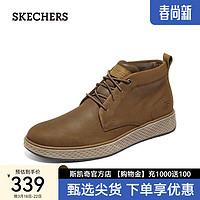 斯凯奇（Skechers）马丁靴男 简约短筒马丁靴 商务休闲系带鞋冬季雪地靴男204893 深棕色/CDB 41