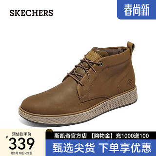 斯凯奇（Skechers）马丁靴男 简约短筒马丁靴 商务休闲系带鞋冬季雪地靴男204893 深棕色/CDB 41