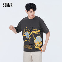 Semir 森马 短袖T恤男活力夏日2022夏季新款个性印花青春减龄男生上衣潮