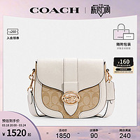 COACH 蔻驰 官方 奥莱款GEORGIE女包C字印花马鞍包单肩斜挎包C2806