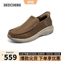 SKECHERS 斯凯奇 男士闪穿鞋一脚蹬休闲鞋厚底204866 沙漠色3974 39.50