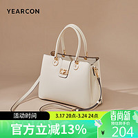 YEARCON 意尔康 生日礼物大容量托特包锁扣斜挎包百搭女士手提包35W28063-905米白