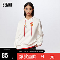 Semir 森马 兔子要红了卫衣女国潮宽松上衣设计感春季连帽套头衫101123116026