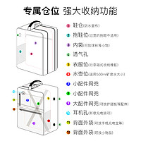 OFK 小李子李质造足球运动户外装备包比赛多功能干湿分离双层收纳鞋包