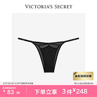 VICTORIA'S SECRET 可调节弹性细带舒适高脚口女士内裤 54A2黑色 11237978 S