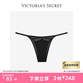 VICTORIA'S SECRET 可调节弹性细带舒适高脚口女士内裤 54A2黑色 11237978 S