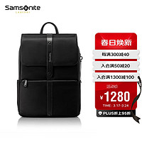 Samsonite 新秀丽 双肩包电脑包13.3英寸男女旅行包LUCIA背包书包TM7*015黑色