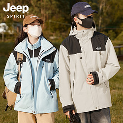 JEEP SPIRIT Jeep吉普春夏男女冲锋上衣三合一户外防风水情侣夹克登山服外套男