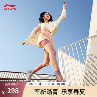 LI-NING 李宁 逐云丨跑步鞋女鞋2024减震回弹轻便休闲跑鞋运动鞋子ARSU012 淡蕊橘/云雾白-3 39