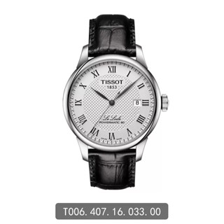 TISSOT 天梭 力洛克系列 男士机械腕表 T006.407.16.033.00