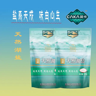 天然湖盐320克*6袋生态盐加碘食用盐天空之镜茶卡湖盐大青盐含碘